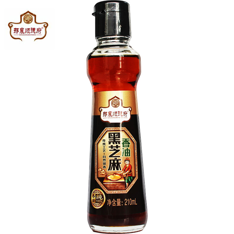 ��֥������210ml